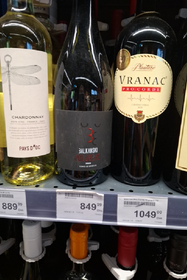 Pro Corde Vranac - Image 1