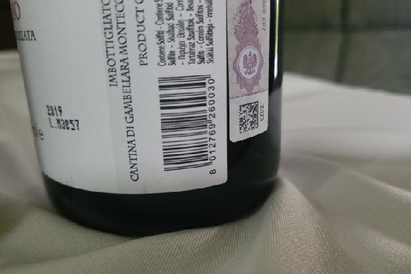 Gambellara Monteco - Image 1