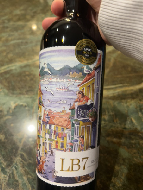 LB7 Reserva - Image 1