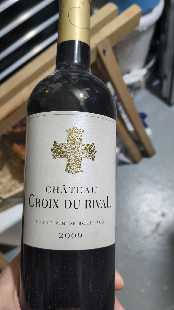 Château Croix du Rival - Image 1