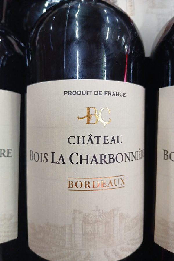 Château Bois La Charbonnière - Image 1