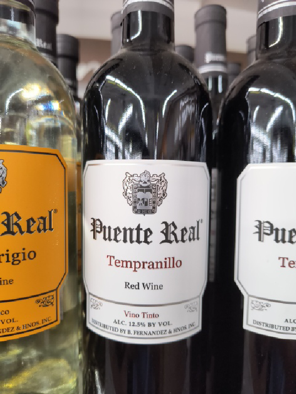 Tempranillo - Image 1