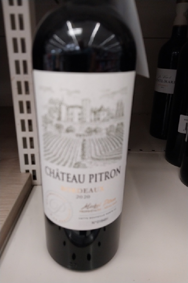 Château Pitron - Image 1