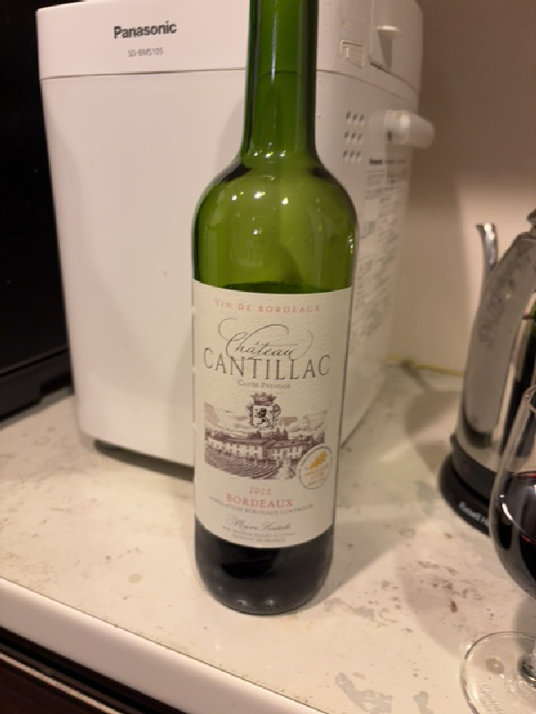 Château Cantillac - Image 1