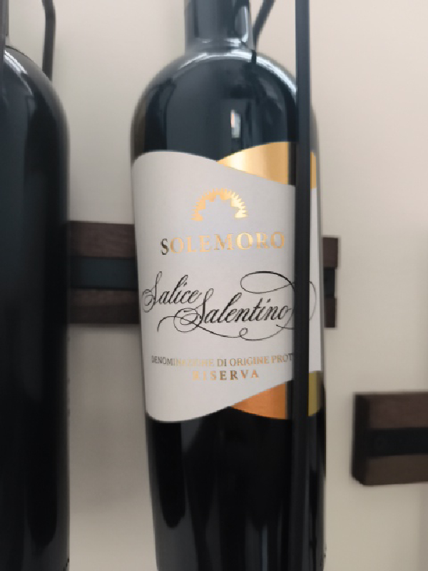Salice Salentino Riserva - Image 1
