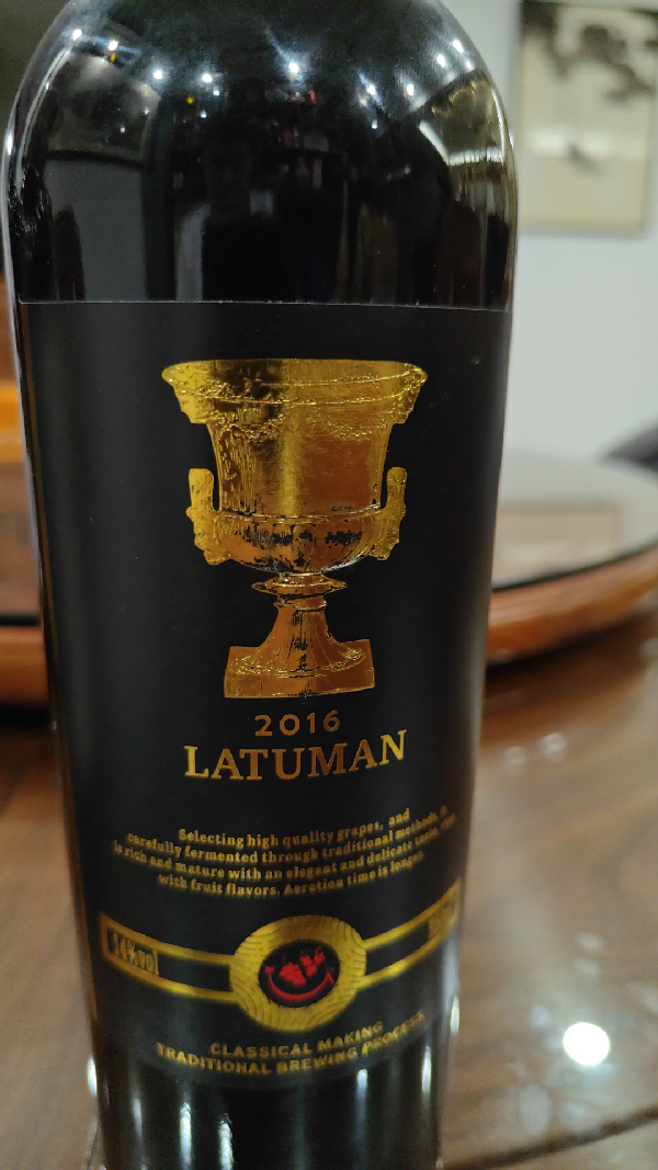 Latuman - Image 1