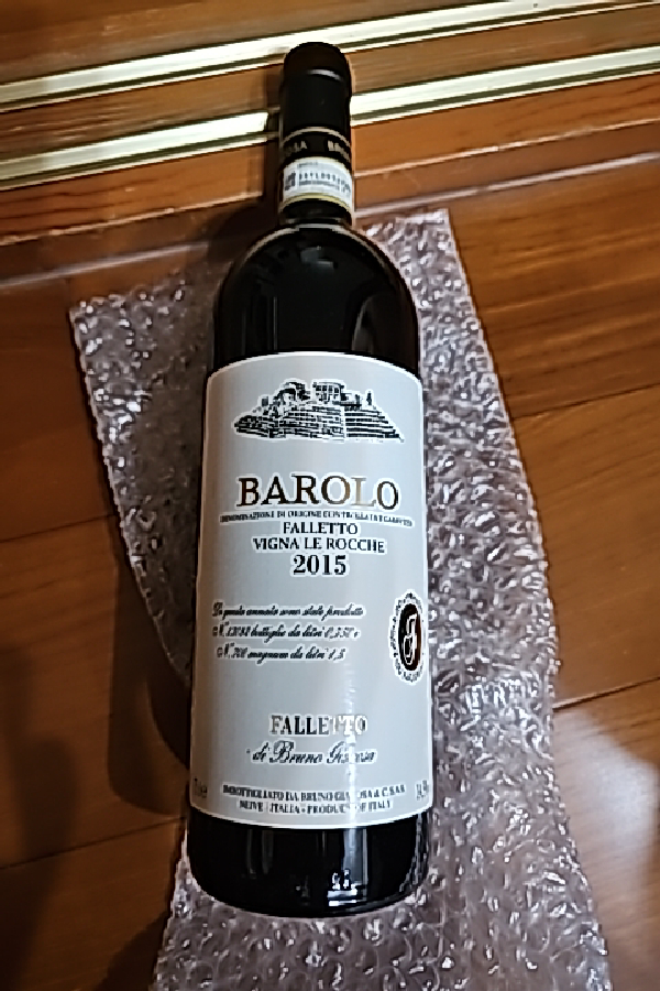 Barolo Falletto Vigna Le Rocche - Image 1