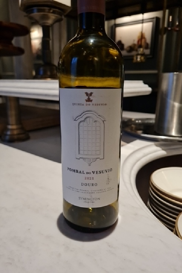 Pombal do Vesuvio - Image 1