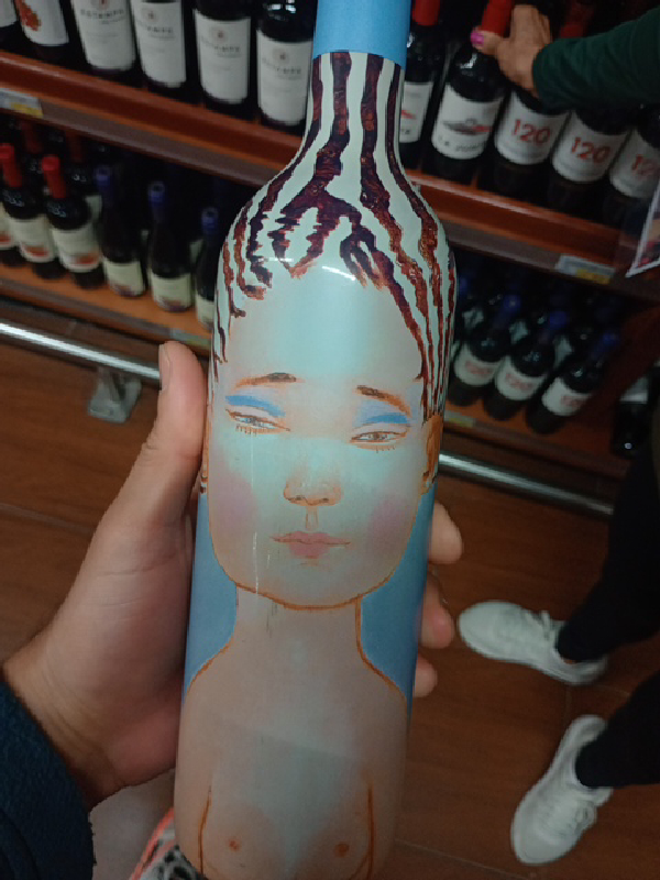 Cadus Signature Series Malbec Appellation Vista Flores - Image 1