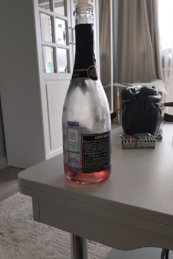 Abrau-Durso Imperial Rose Brut - Image 1