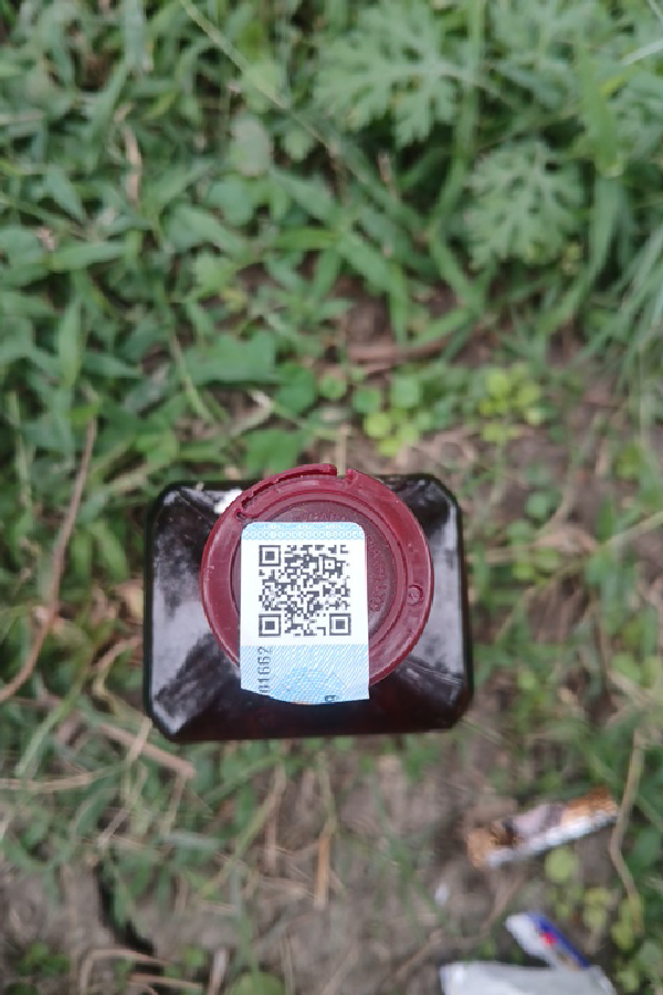Unable to identify the wine from the image. - Image 1