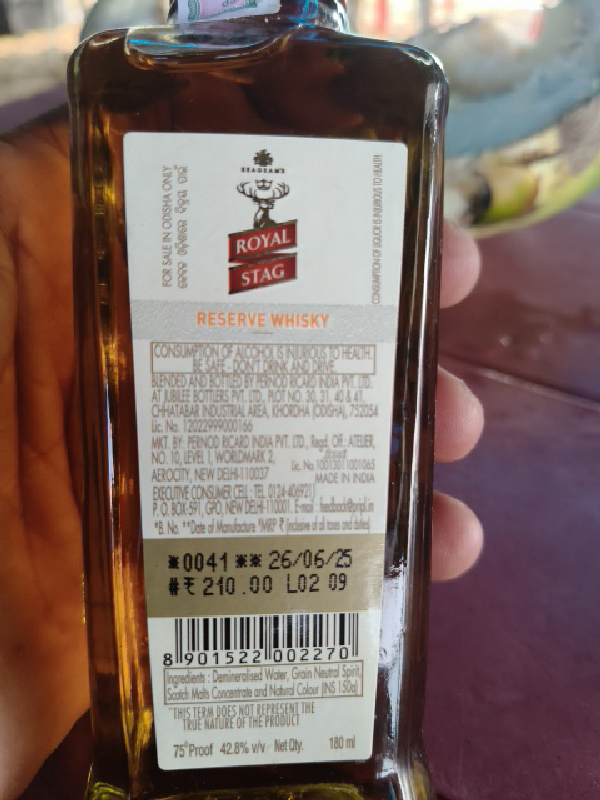 Royal Stag Reserve Whisky - Image 1