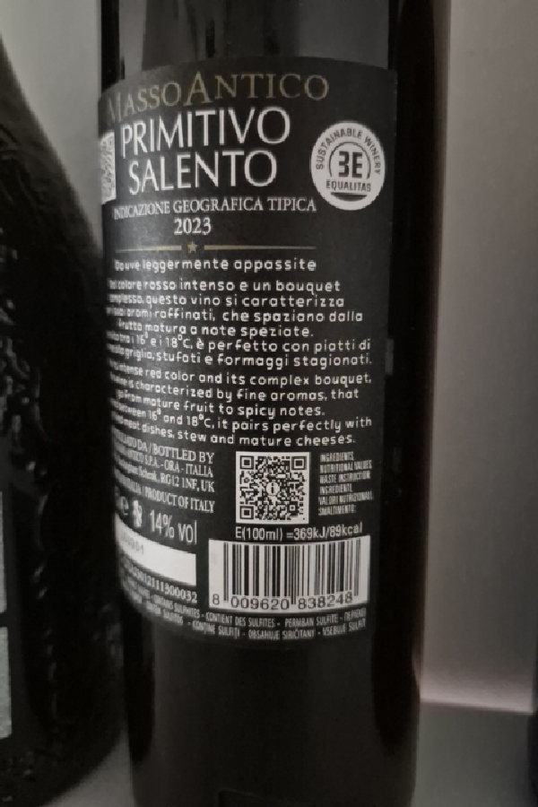 Masso Antico Primitivo Salento - Image 1