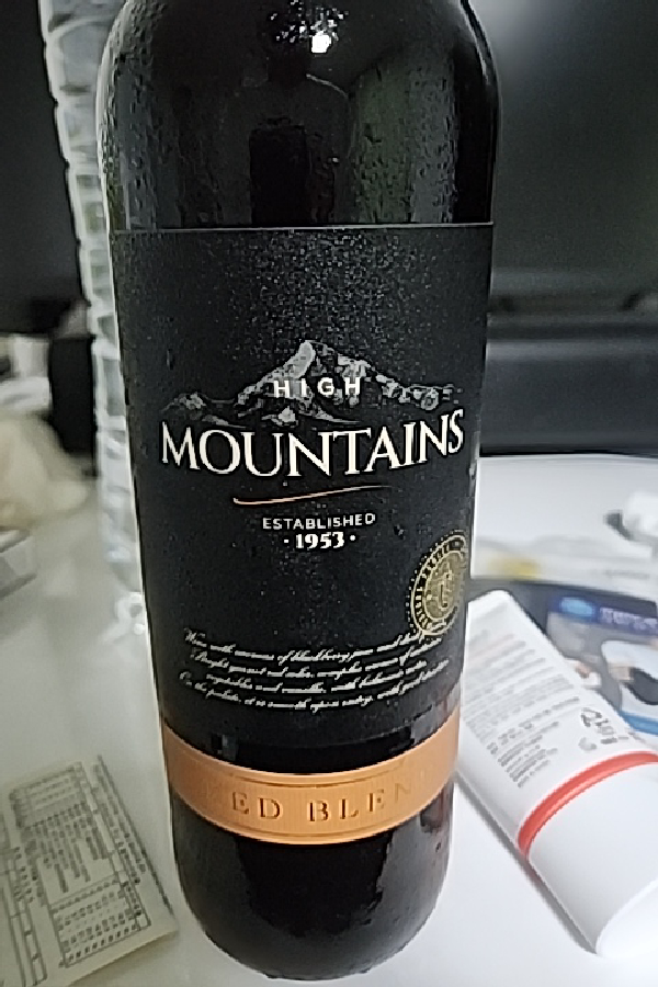 Red Blend - Image 1