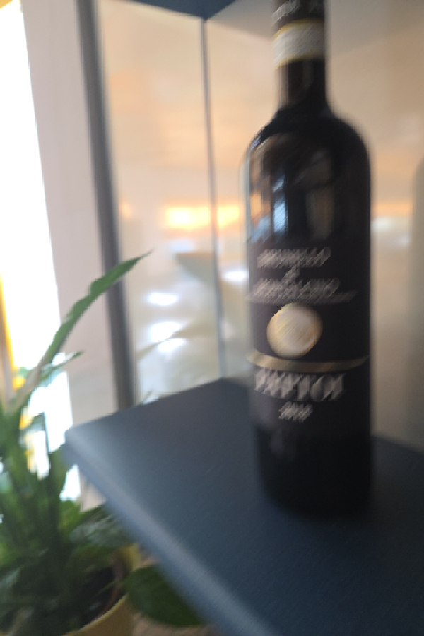 Brunello di Montalcino Kolama 2016 - Image 1