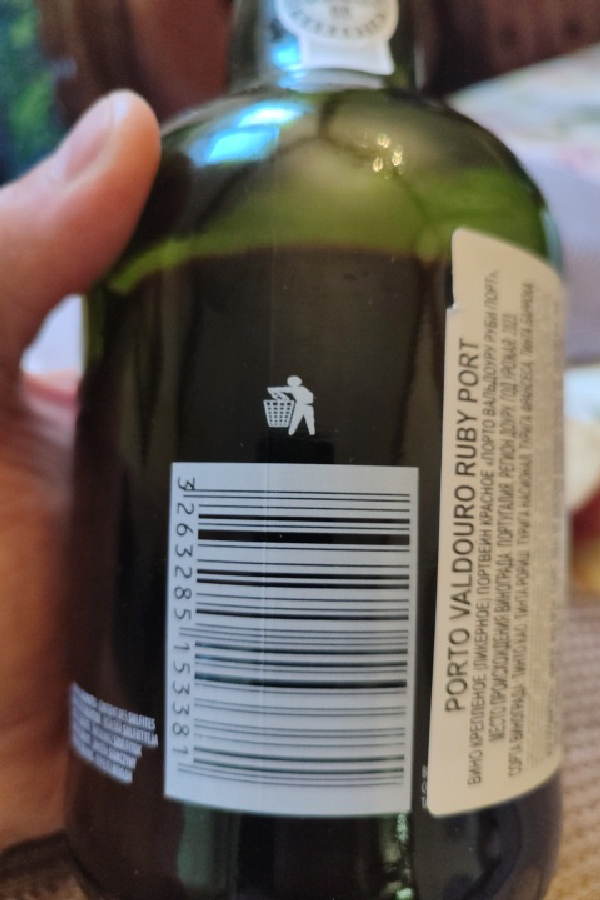 Valdouro Ruby Port - Image 1