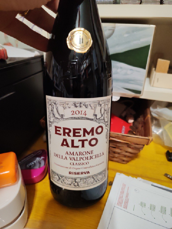 Eremo Alto Amarone della Valpolicella Classico Riserva - Image 1