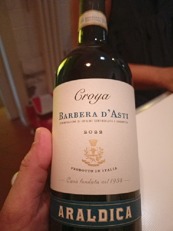 Croya Barbera d'Asti - Image 1