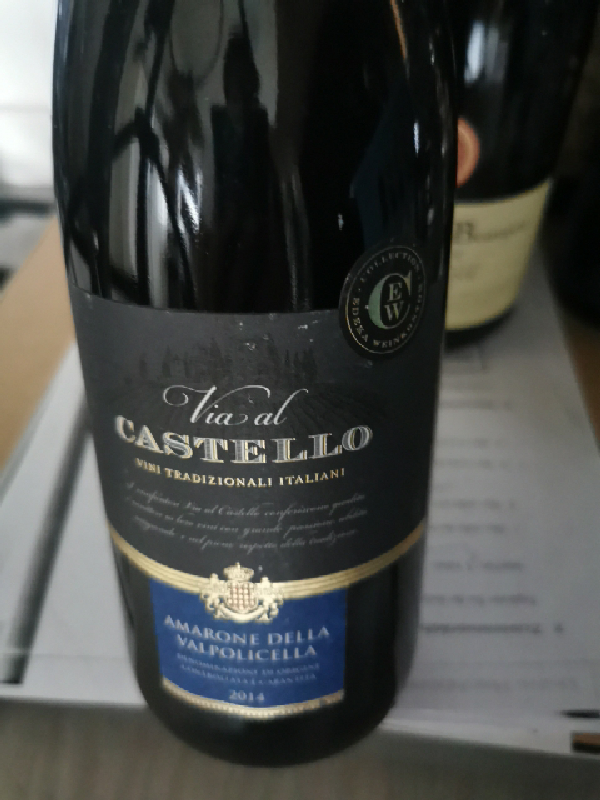 Via al Castello Amarone della Valpolicella - Image 1