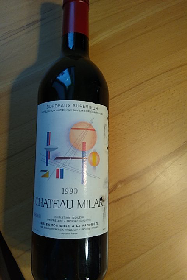 Château Milary 1990 - Image 1