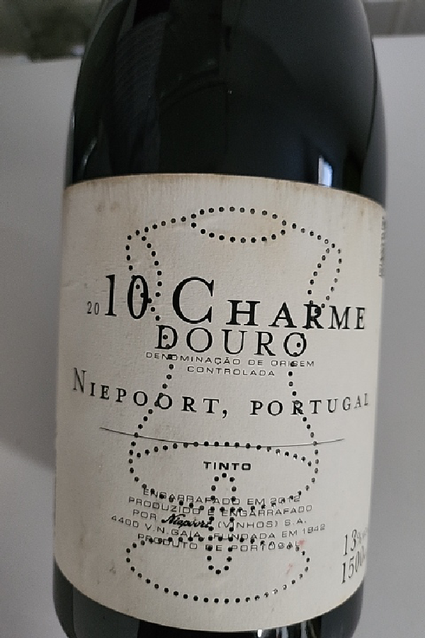 Charme Douro - Image 1