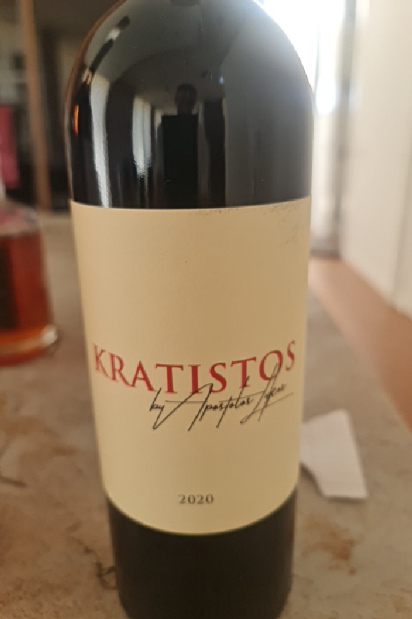 Kratistos - Image 1