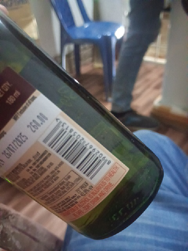 Unidentifiable Wine - Image 1
