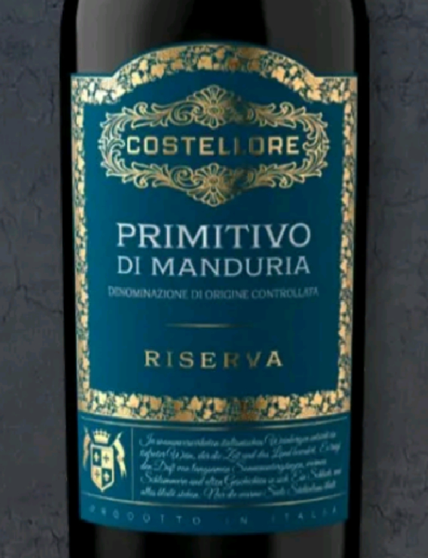 Primitivo di Manduria Riserva - Image 1
