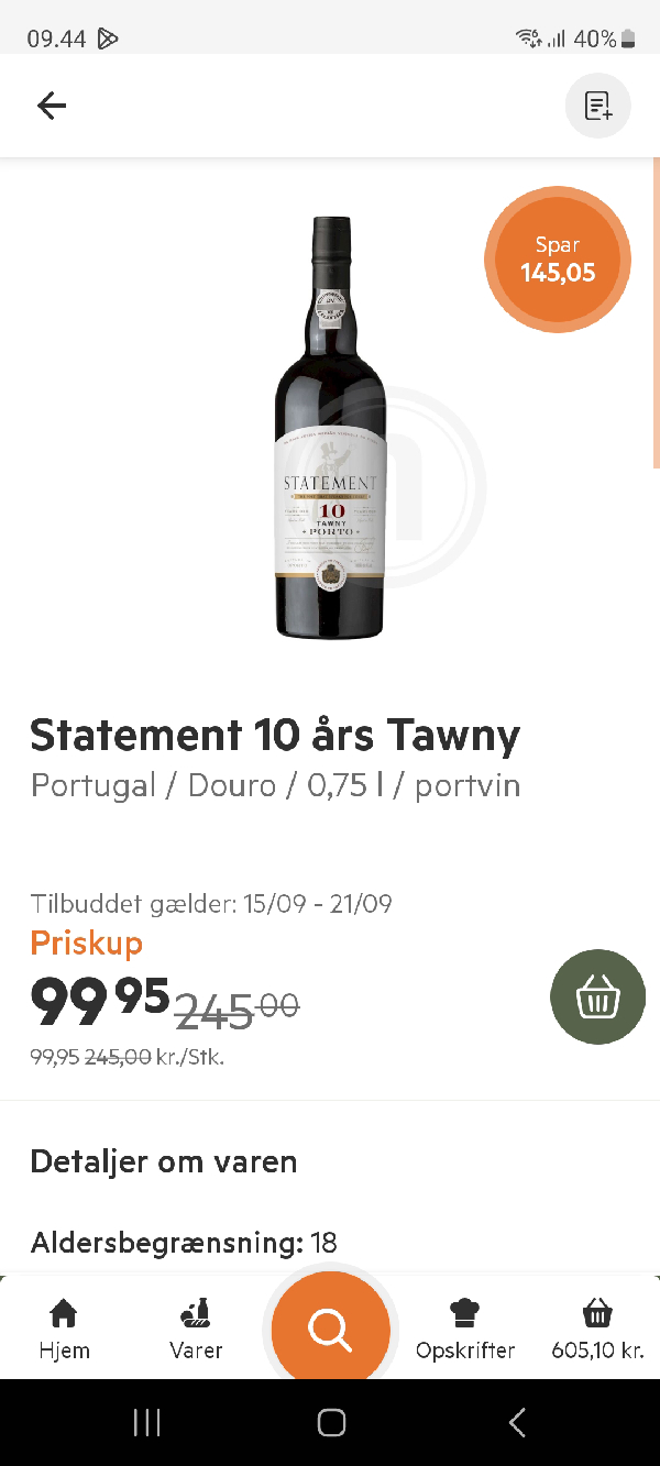 Statement 10 års Tawny - Image 1