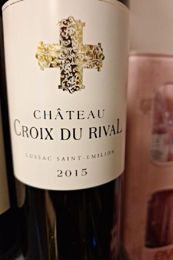 Château Croix du Rival - Image 1