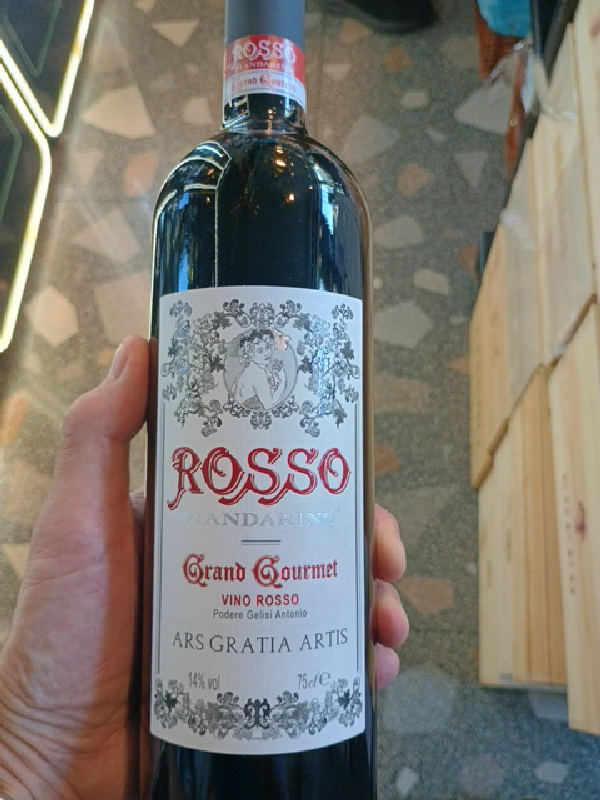 Rosso Mandarino Grand Gourmet - Image 1
