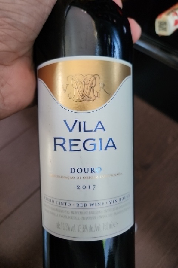 Vila Regia Douro - Image 1