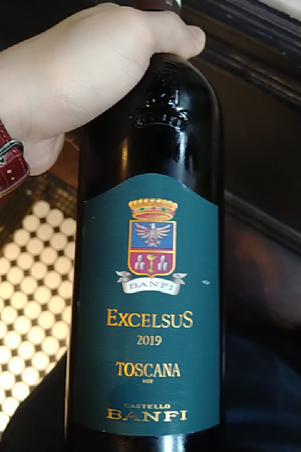 Excelsus - Image 1