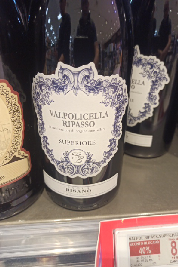 Valpolicella Ripasso Superiore - Image 1