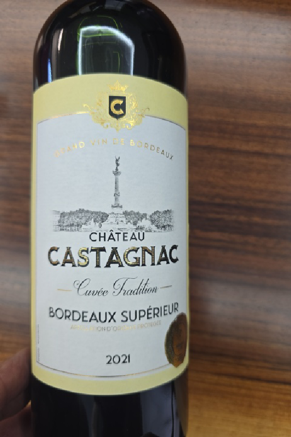 Château Castagnac Cuvée Tradition Bordeaux Supérieur - Image 1