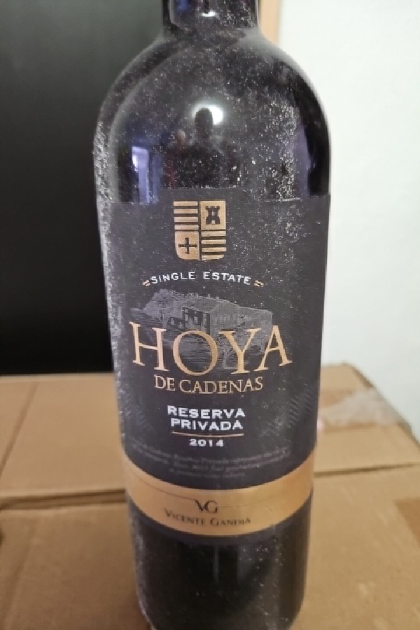 Hoya de Cadenas Reserva Privada - Image 1