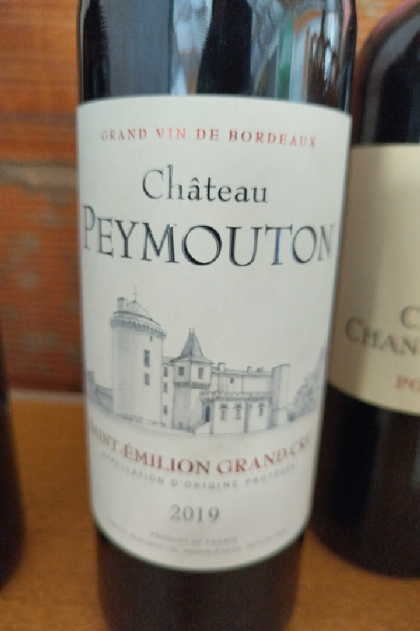 Château Peymouton - Image 1