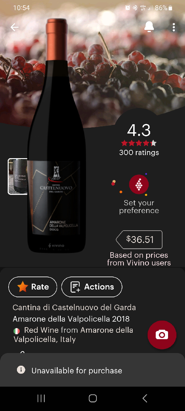 Amarone della Valpolicella 2018 - Image 1