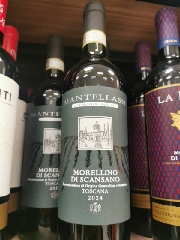 Morellino di Scansano - Image 1