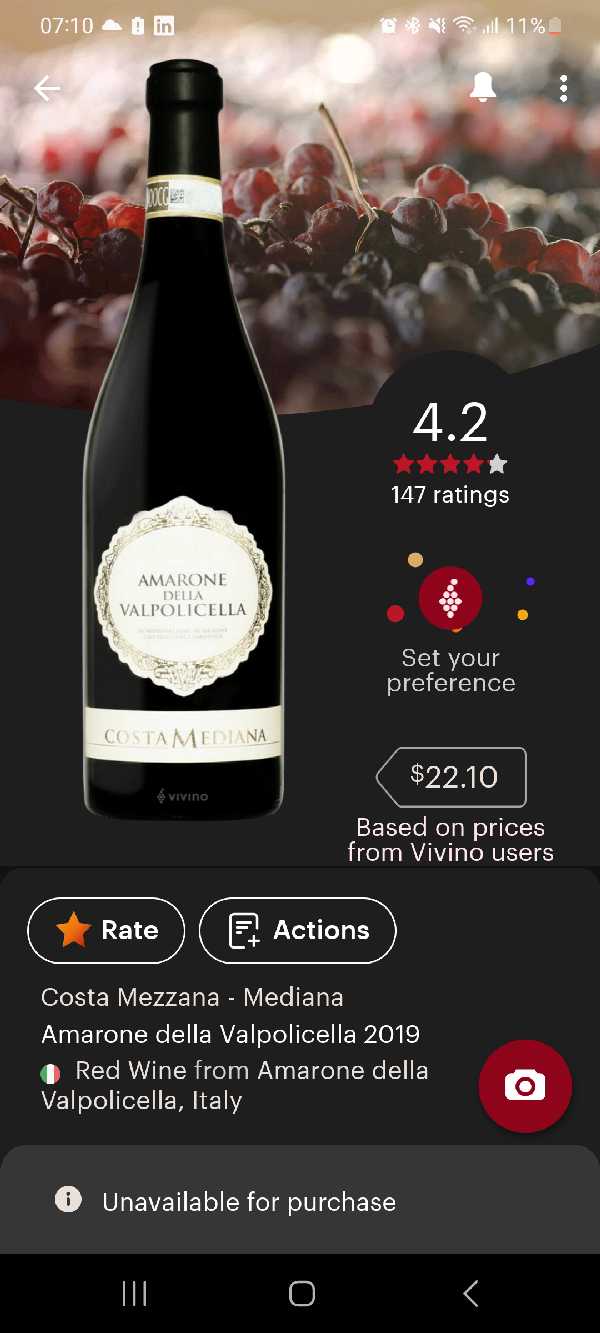 Amarone della Valpolicella - Image 1