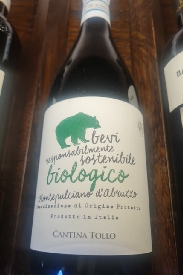 Montepulciano d'Abruzzo Biologico - Image 1
