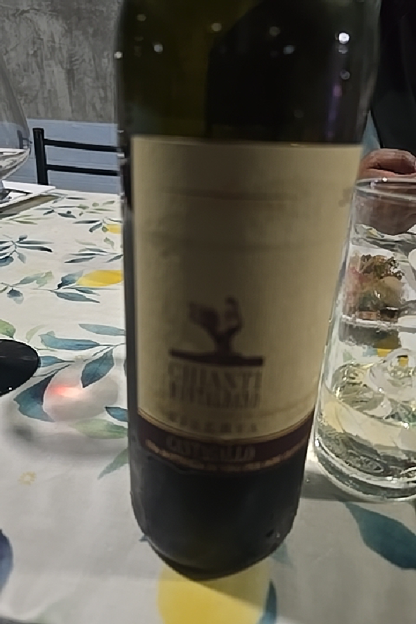 Chianti Classico Riserva Castello - Image 1