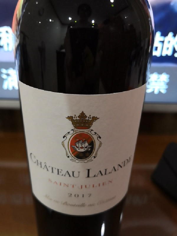 Château Lalande Saint-Julien - Image 1