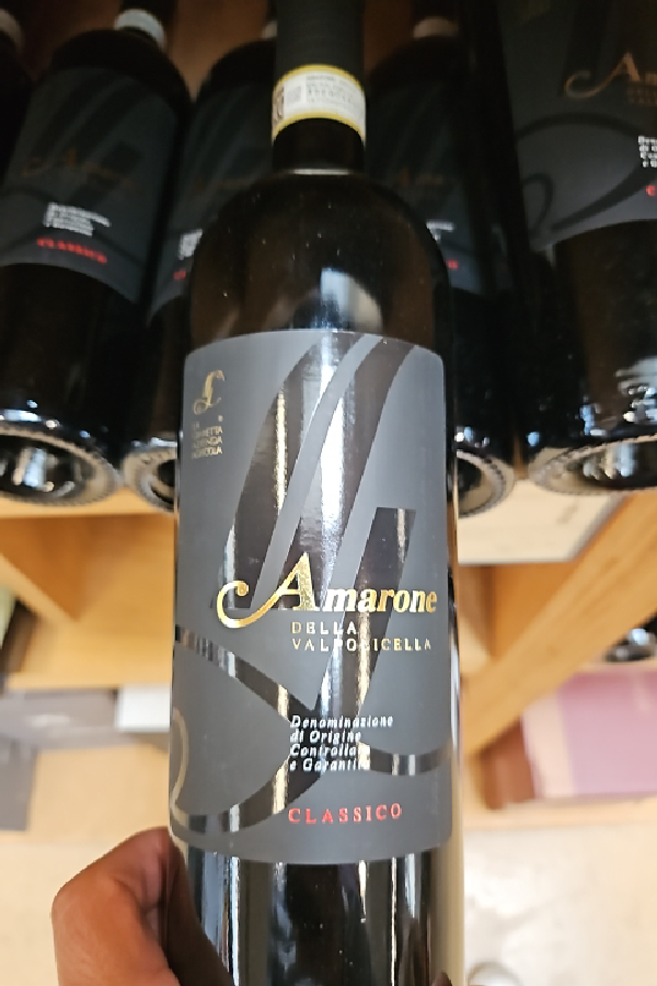 Amarone della Valpolicella Classico - Image 1