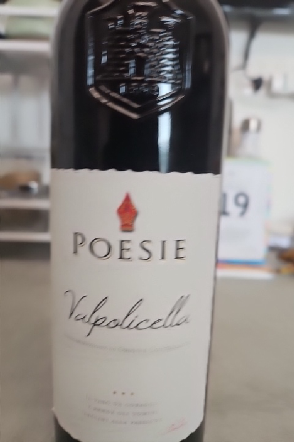 Valpolicella - Image 1