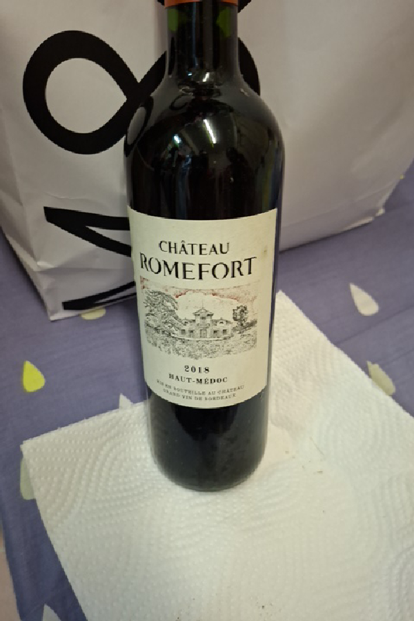 Château Romefort Haut-Médoc - Image 1