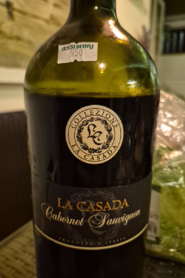 Cabernet Sauvignon - Image 1