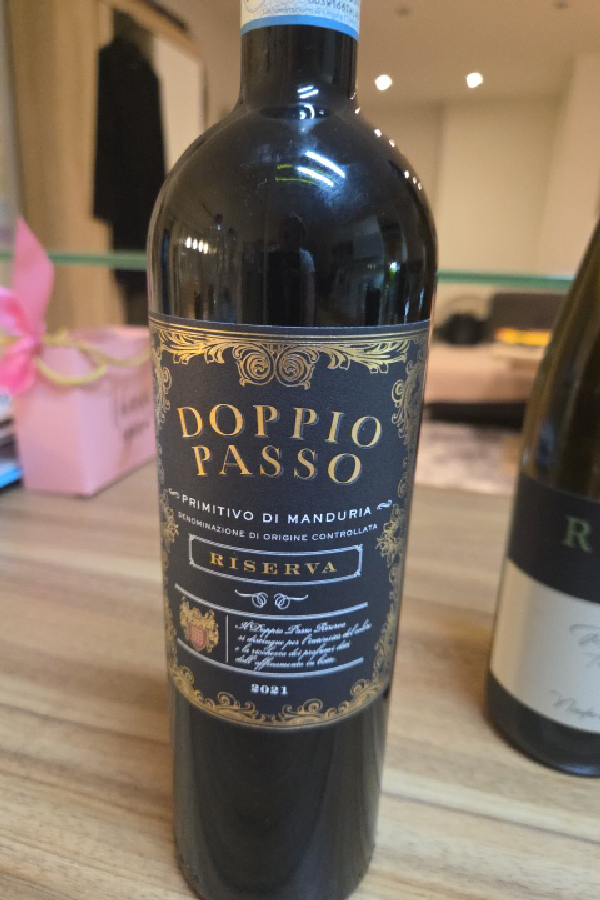 Doppio Passo Primitivo di Manduria Riserva - Image 1