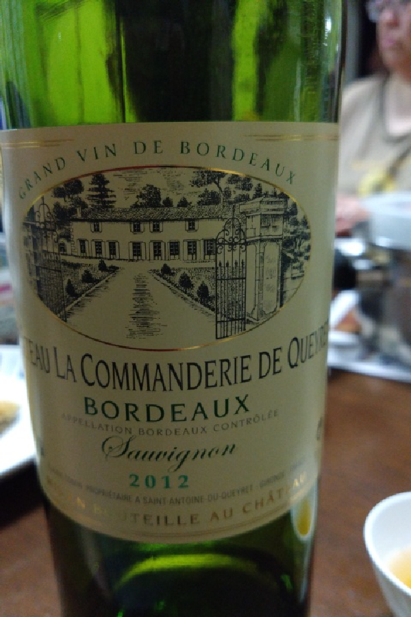 Château La Commanderie de Queyret Sauvignon - Image 1