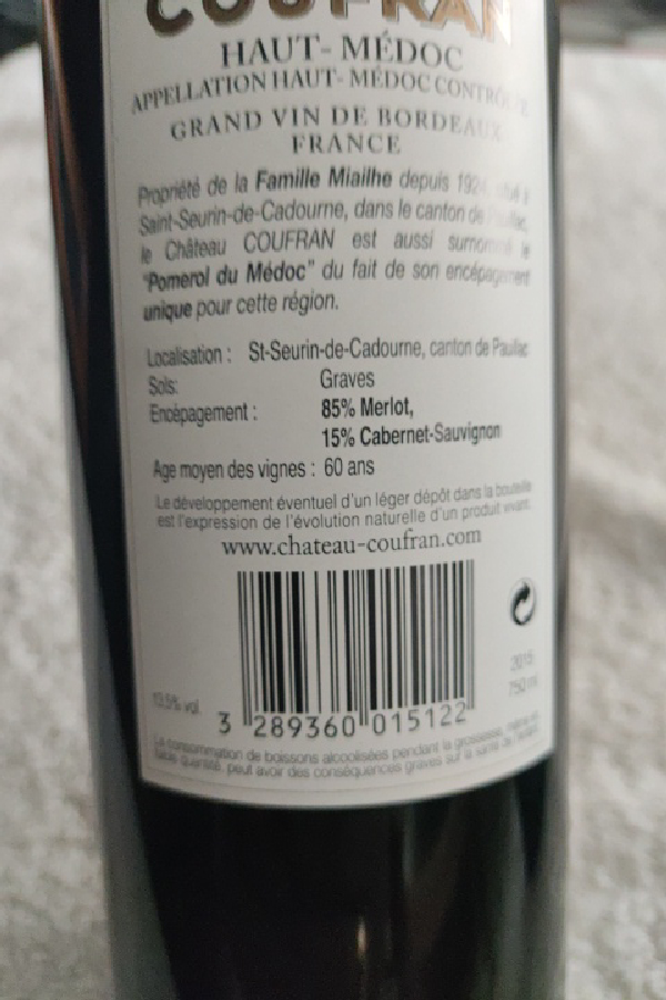 Château Coufran Haut-Médoc - Image 1